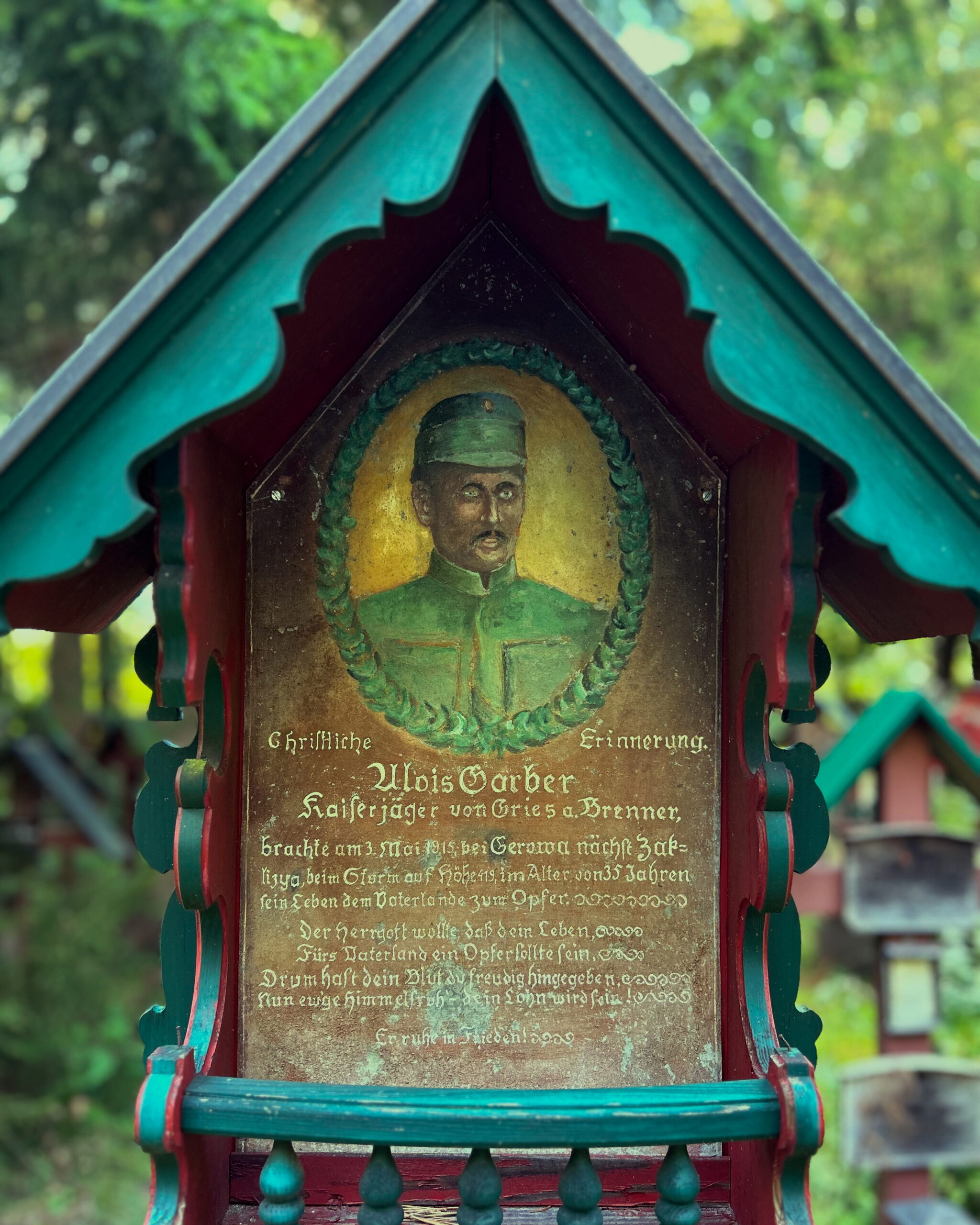 Gedenktafel Tummelplatz