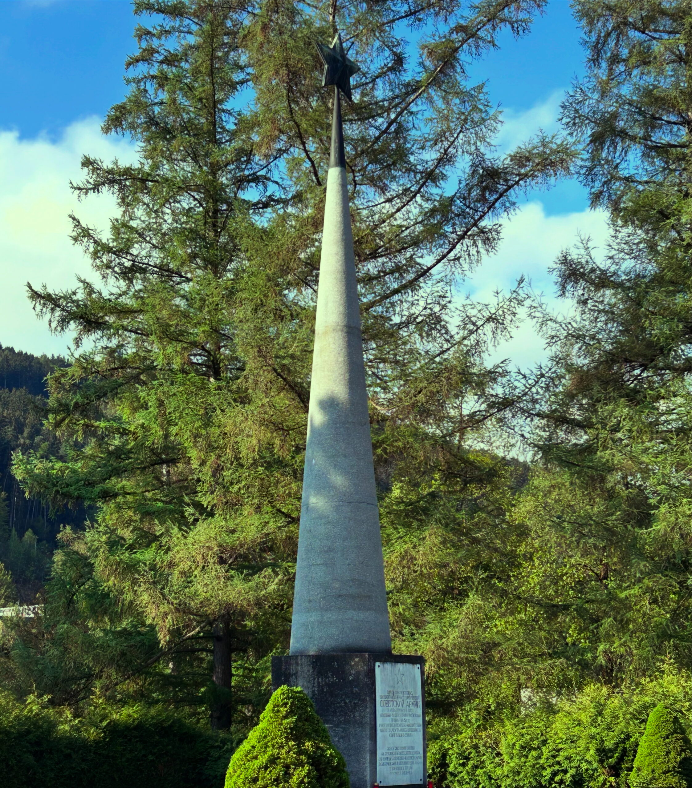 Denkmal Russischer Friedhof Pradl Denkmal Russischer Friedhof Pradl