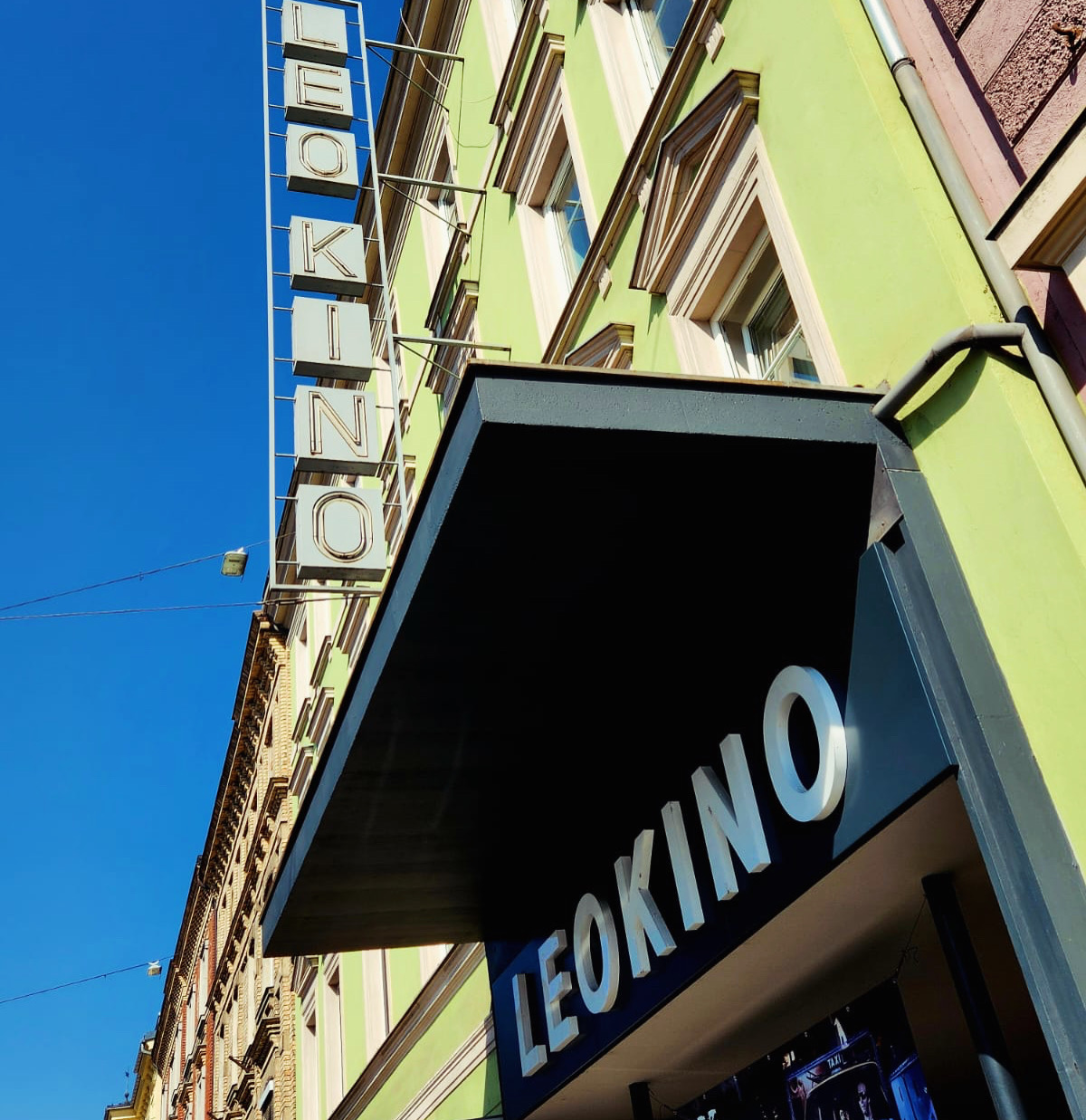 Leokino Eingang Leokino Eingang